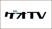 ゲオTV